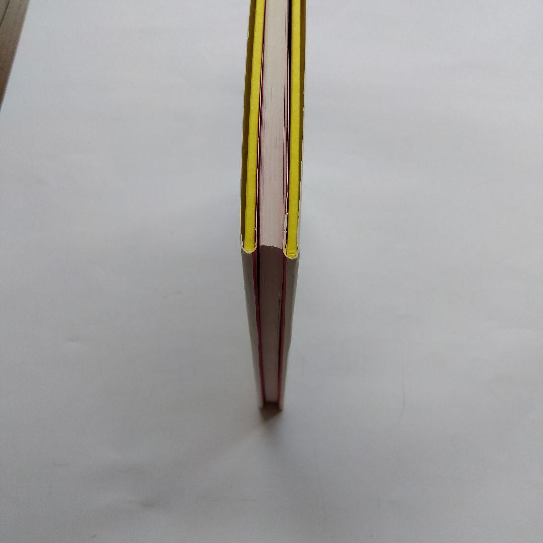 ホホエムチカラ