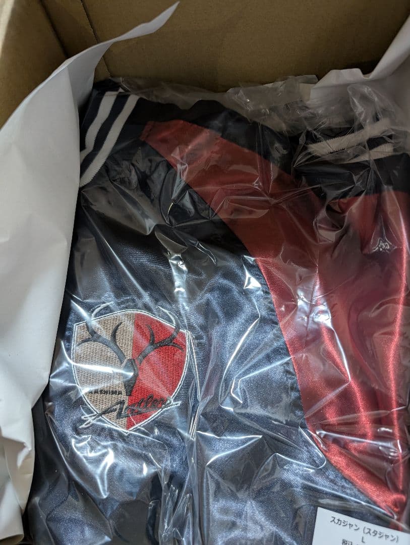 鹿島アントラーズ　スカジャン　(スタジアム)　 Ｌ　グッズ