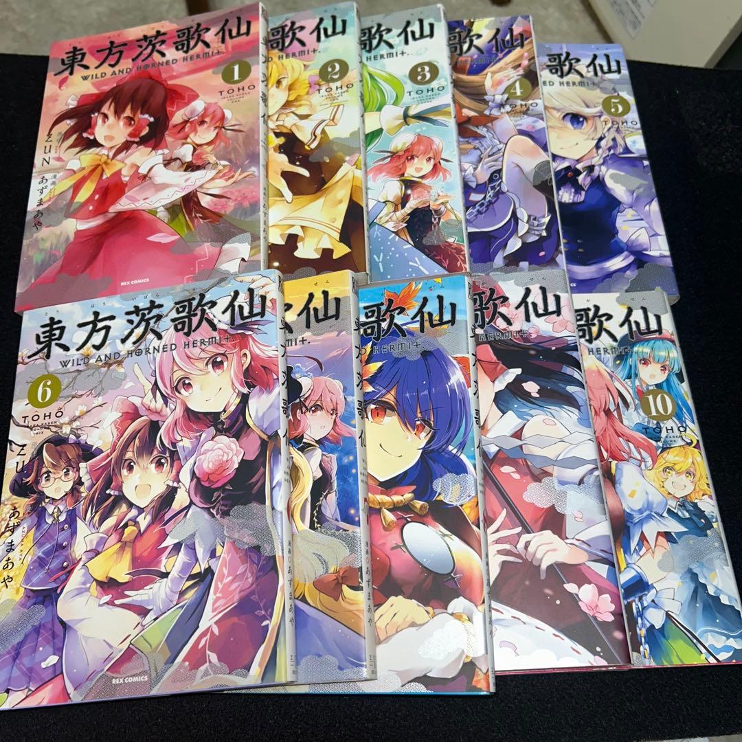 東方PROJECT 35冊セット