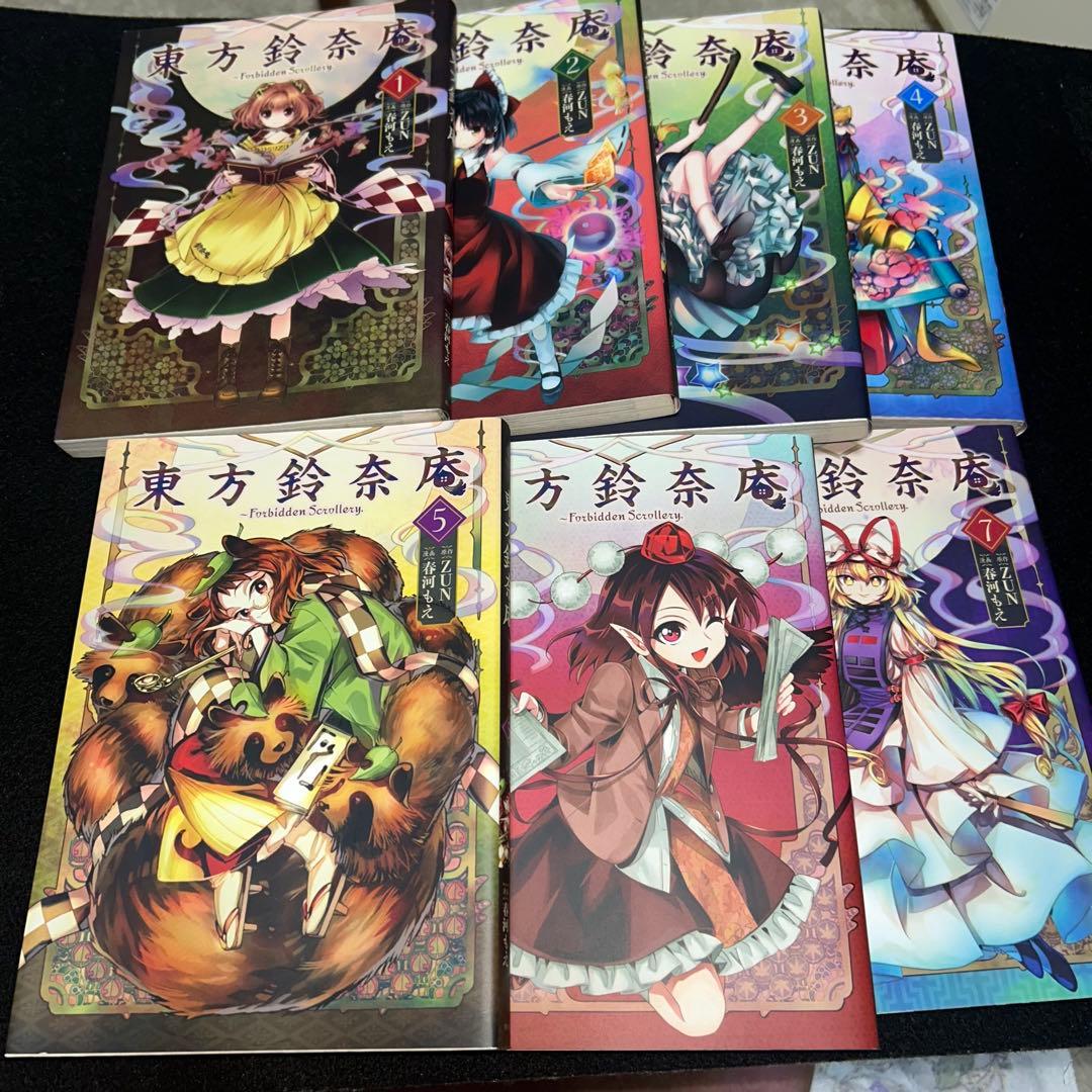 東方PROJECT 35冊セット