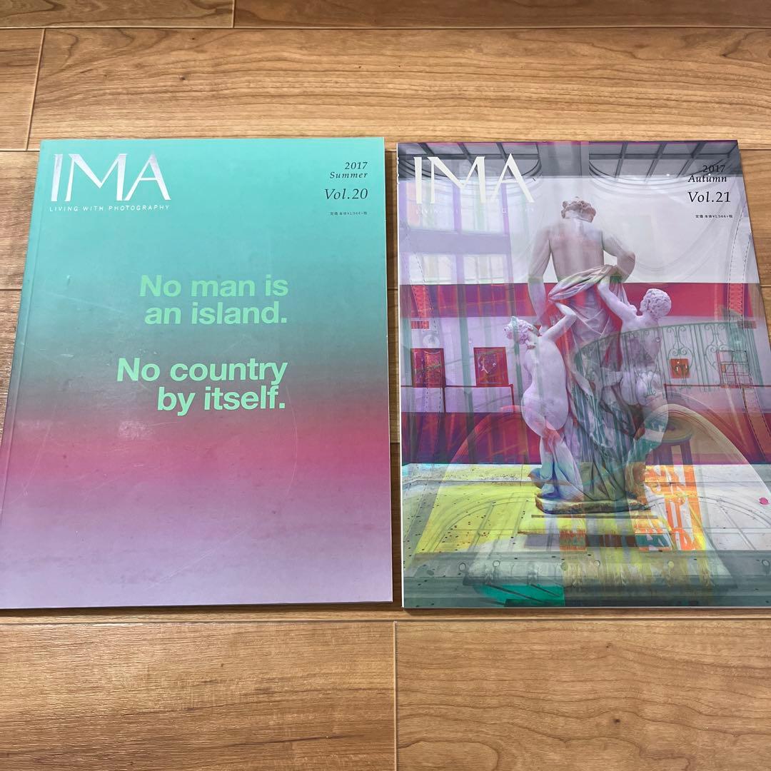 IMA 雑誌　10冊セット