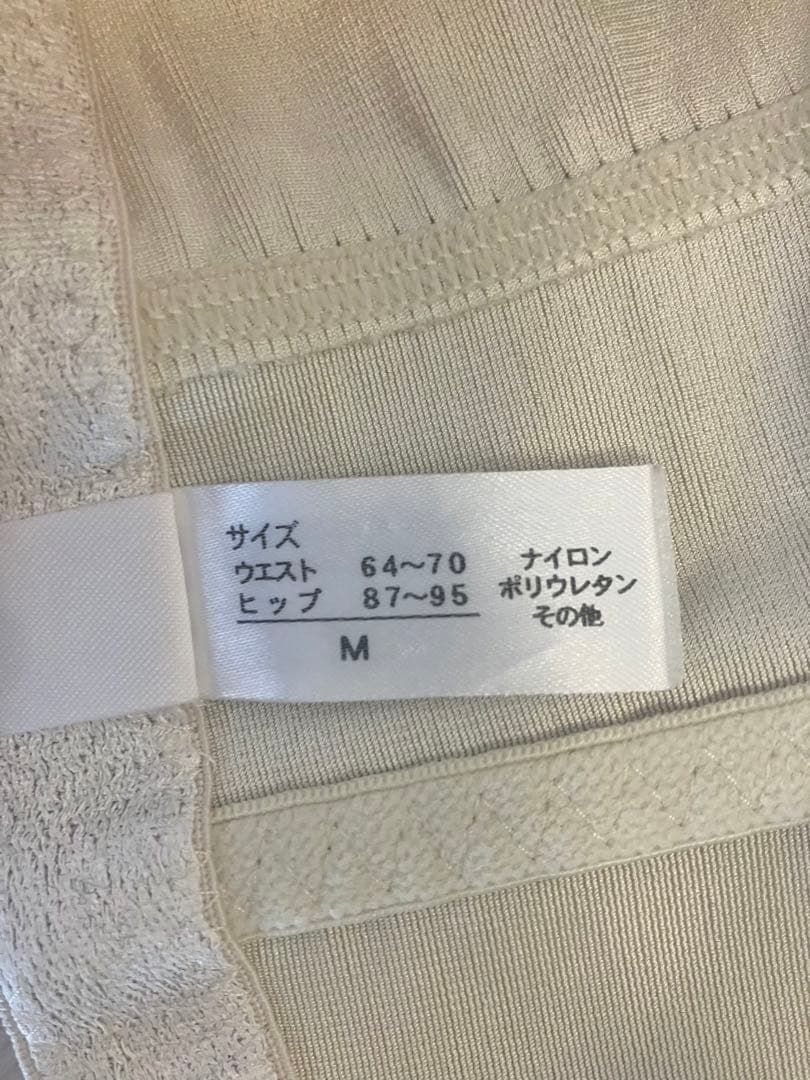 yuukii MIRROR MIRROR ウエディングドレスインナーセット