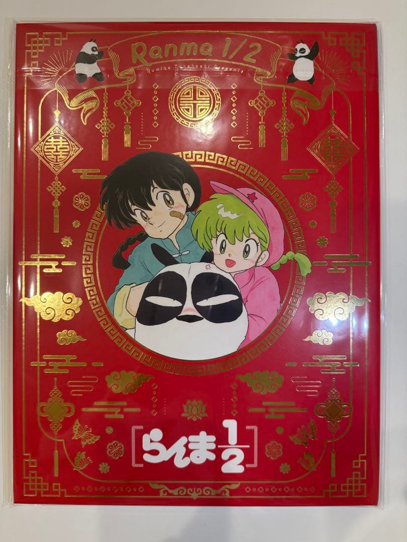 らんま1/2 完全復刻BOX 特典キャラファインボード&美麗複製原画2点入り