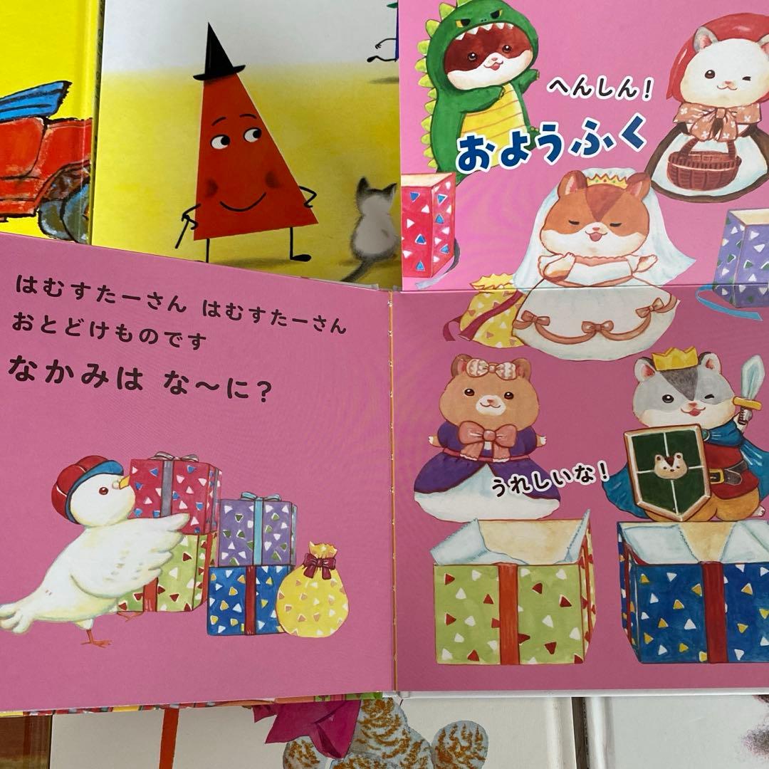あかちゃん絵本 まとめ売り 人気 ０才•1才•２才 知育 しかけ絵本