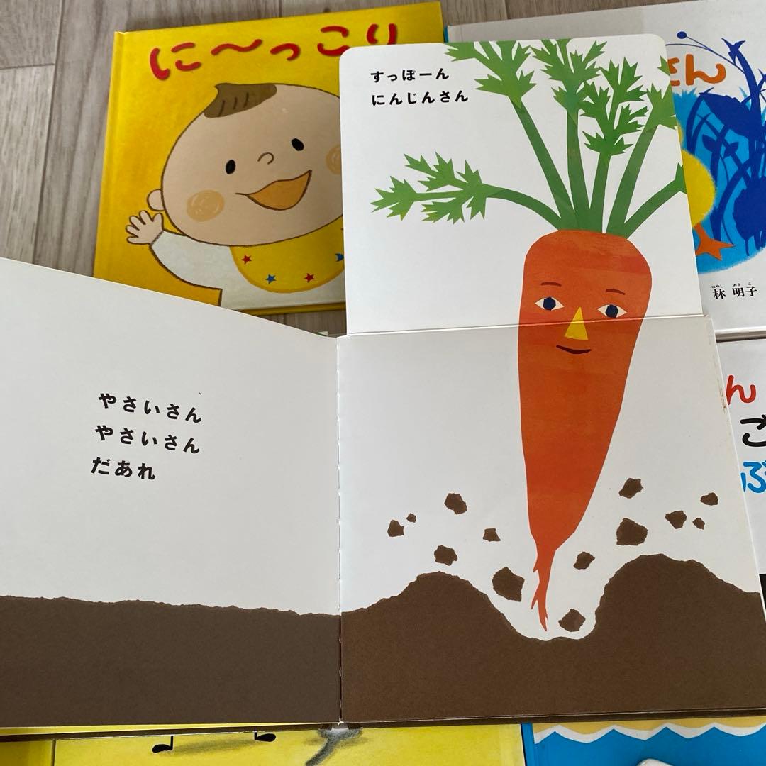 あかちゃん絵本 まとめ売り 人気 ０才•1才•２才 知育 しかけ絵本