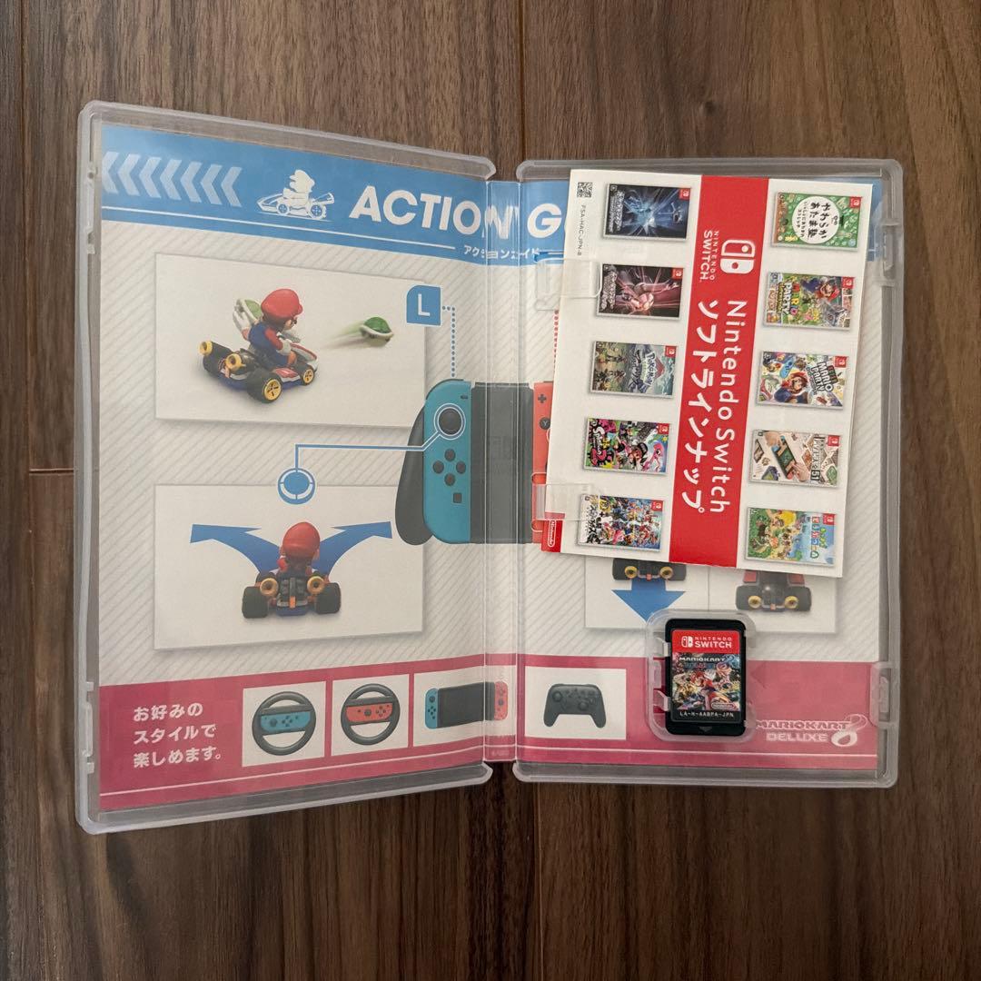 スーパーマリオブラザーズ ワンダー & マリオカート8 デラックス