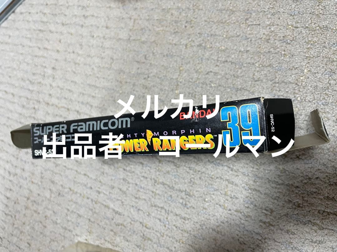 【国内正規品】マイティモーフィンパワーレンジャーズ　スーパーファミコンソフト