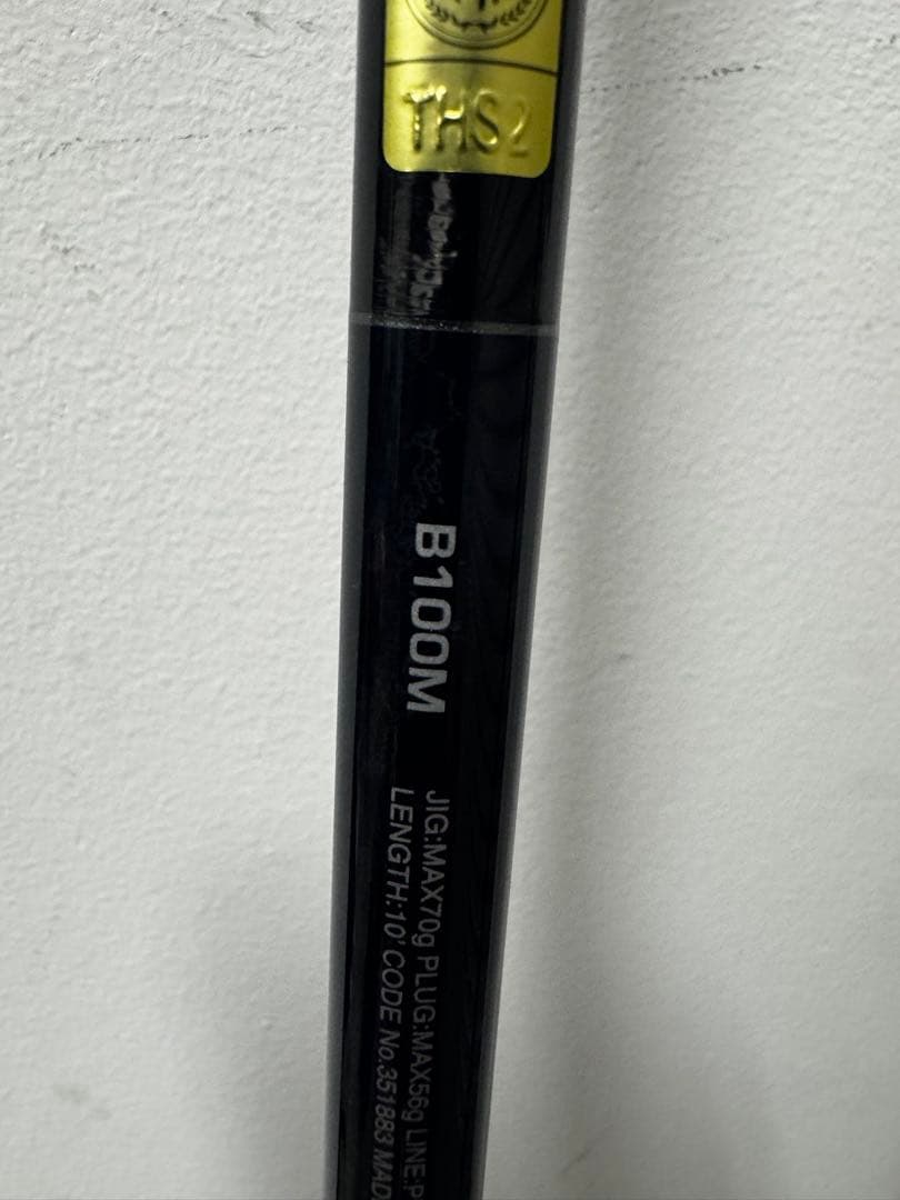 シマノCOLT SNIPER XR B100Mショアジギングロッド 2ピース