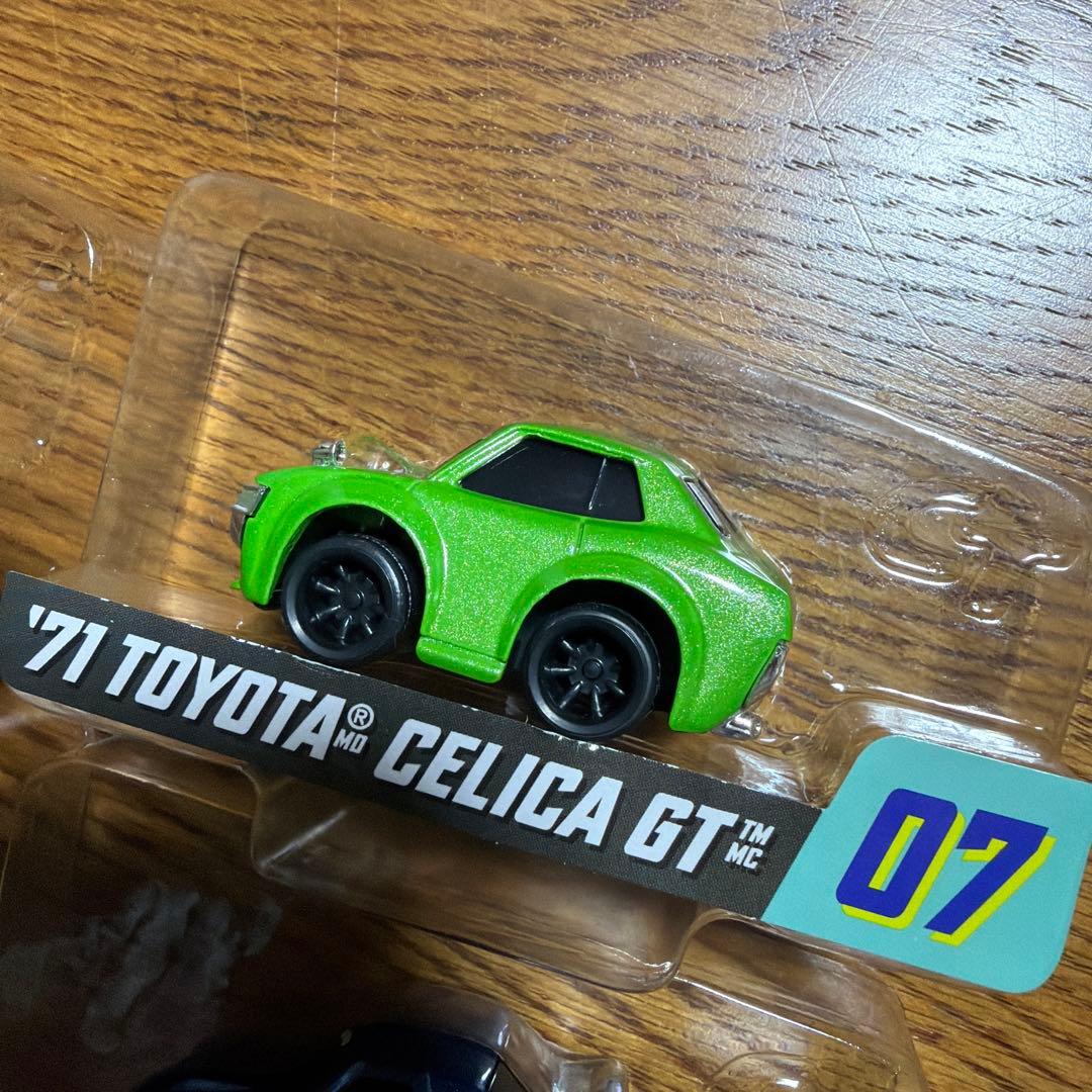 トヨタ ミニカーセット CAR TUNED JDM 7台セット！