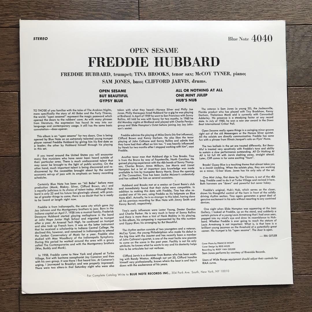 OPEN SESAME FREDDIE HUBBARD レコードLP