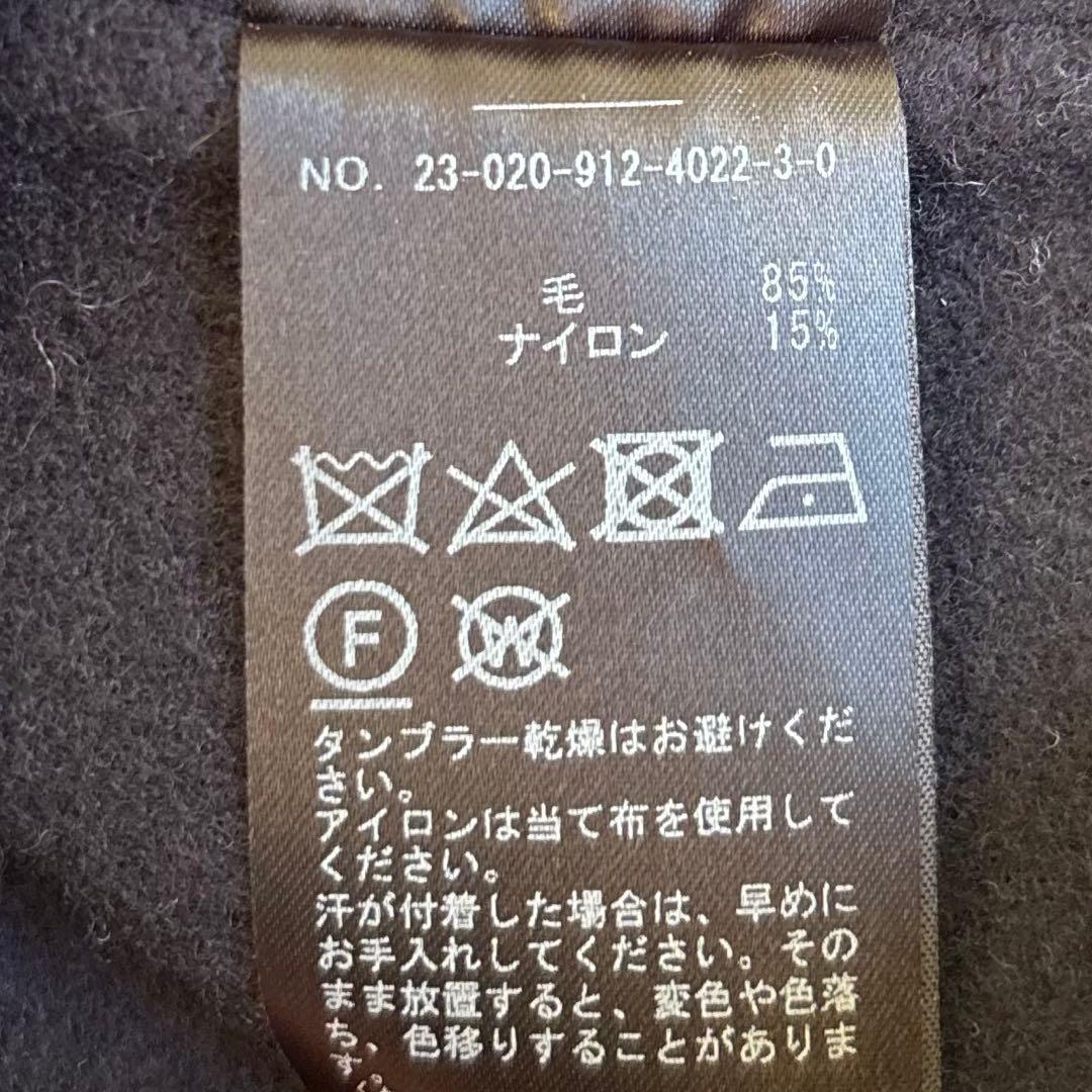 スローブイエナ スタンドカラーダブルフェイスポンチョ ネイビー 完売品