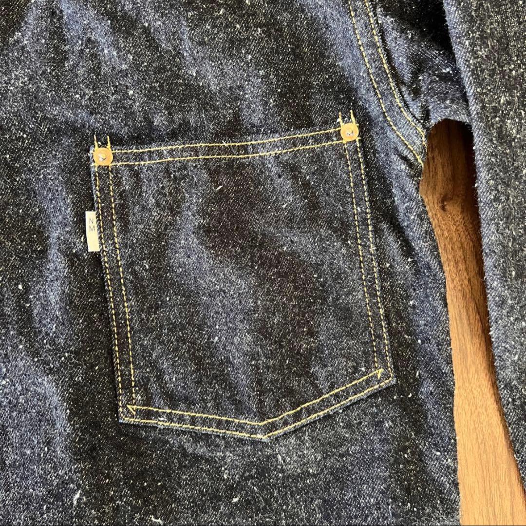 New Manual #29 WWⅡLV T-BACK JACKET