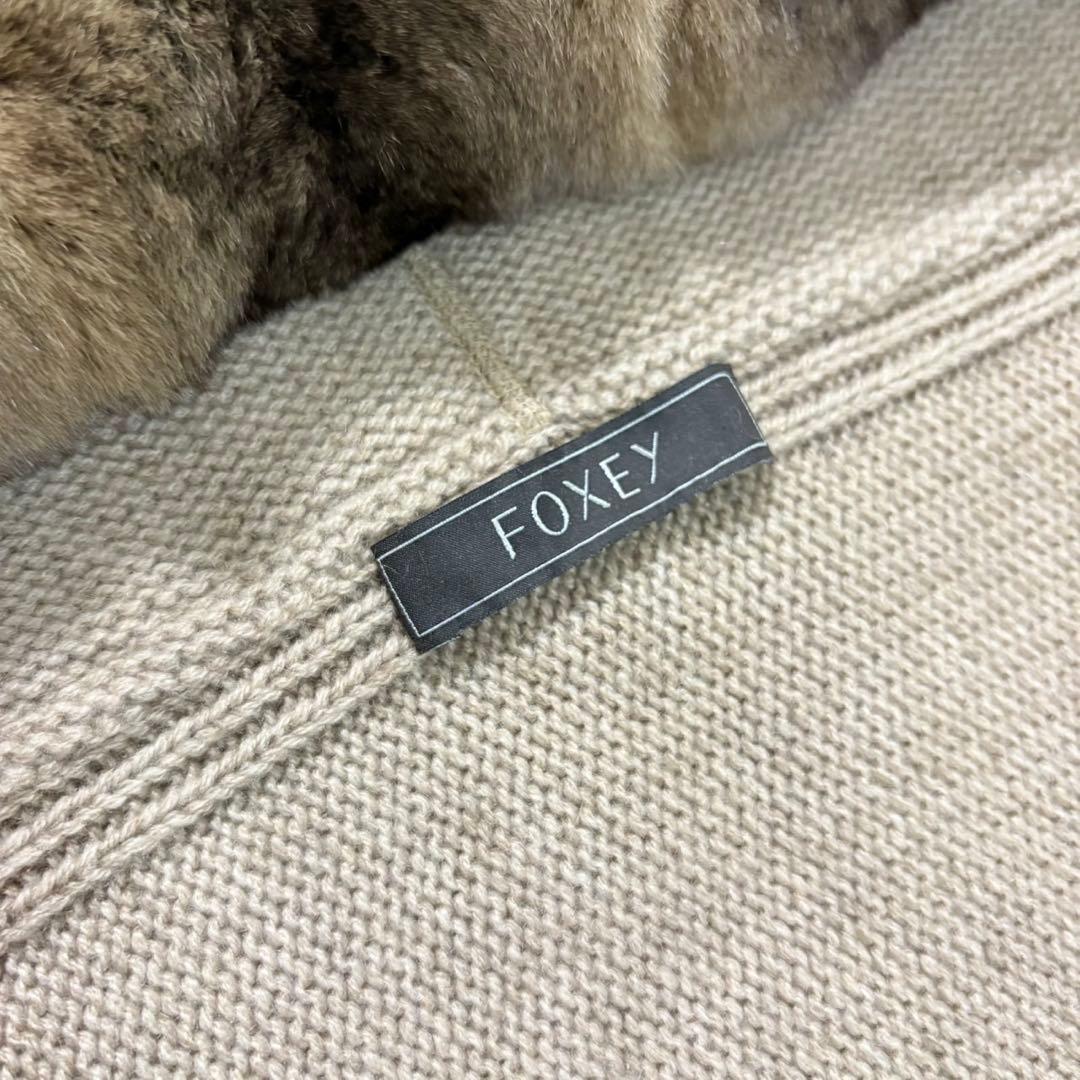フォクシー　ポンチョ　カシミヤ　チンチラ　ストール　マフラー