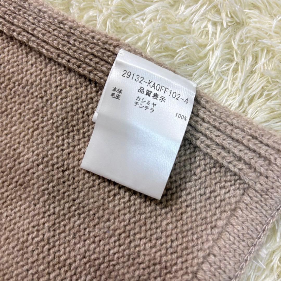 フォクシー　ポンチョ　カシミヤ　チンチラ　ストール　マフラー