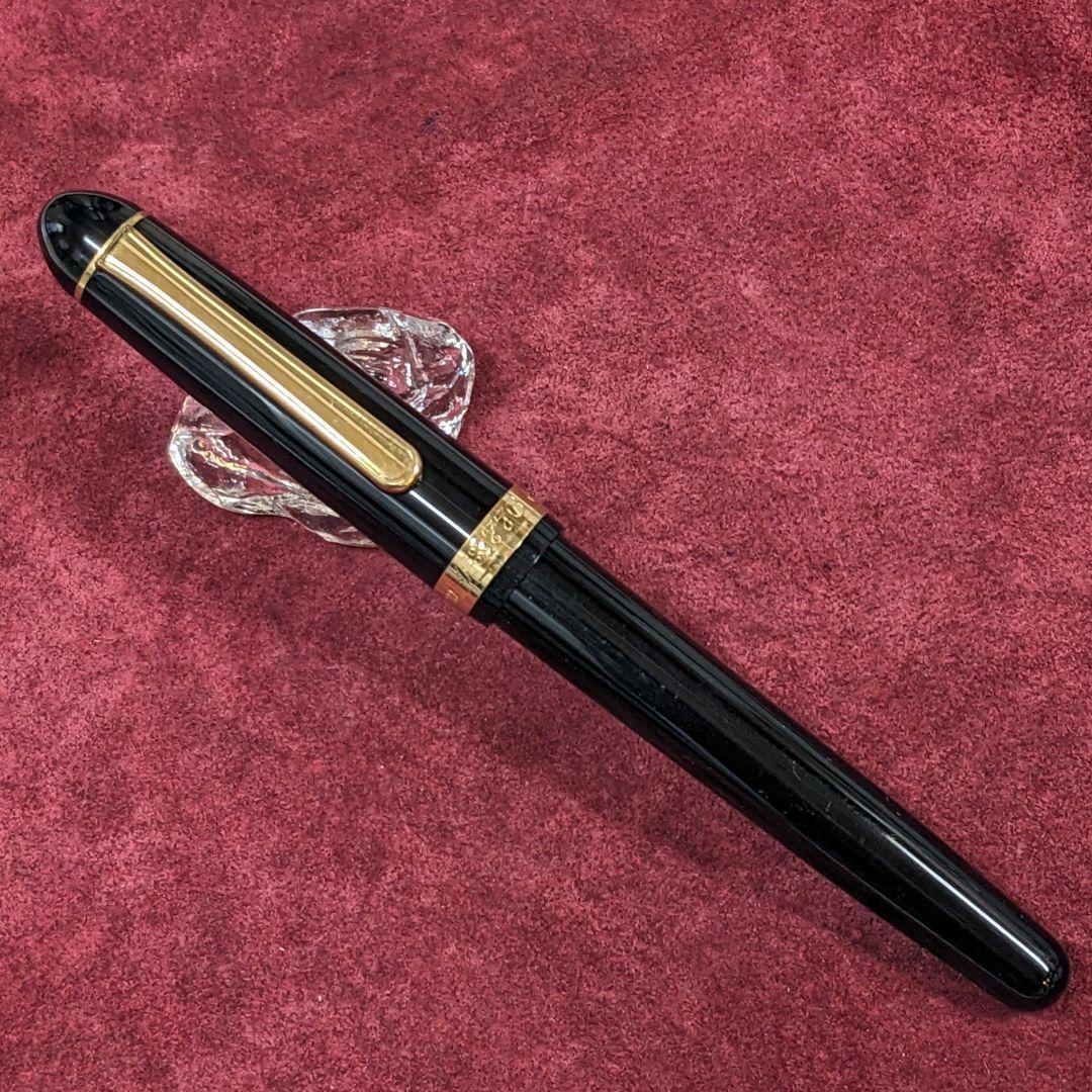 プラチナ万年筆 # 3776 CENTURY 14k PNB-15000