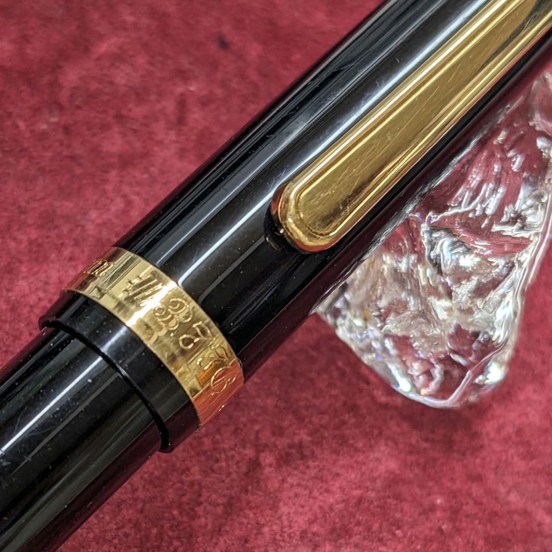 プラチナ万年筆 # 3776 CENTURY 14k PNB-15000
