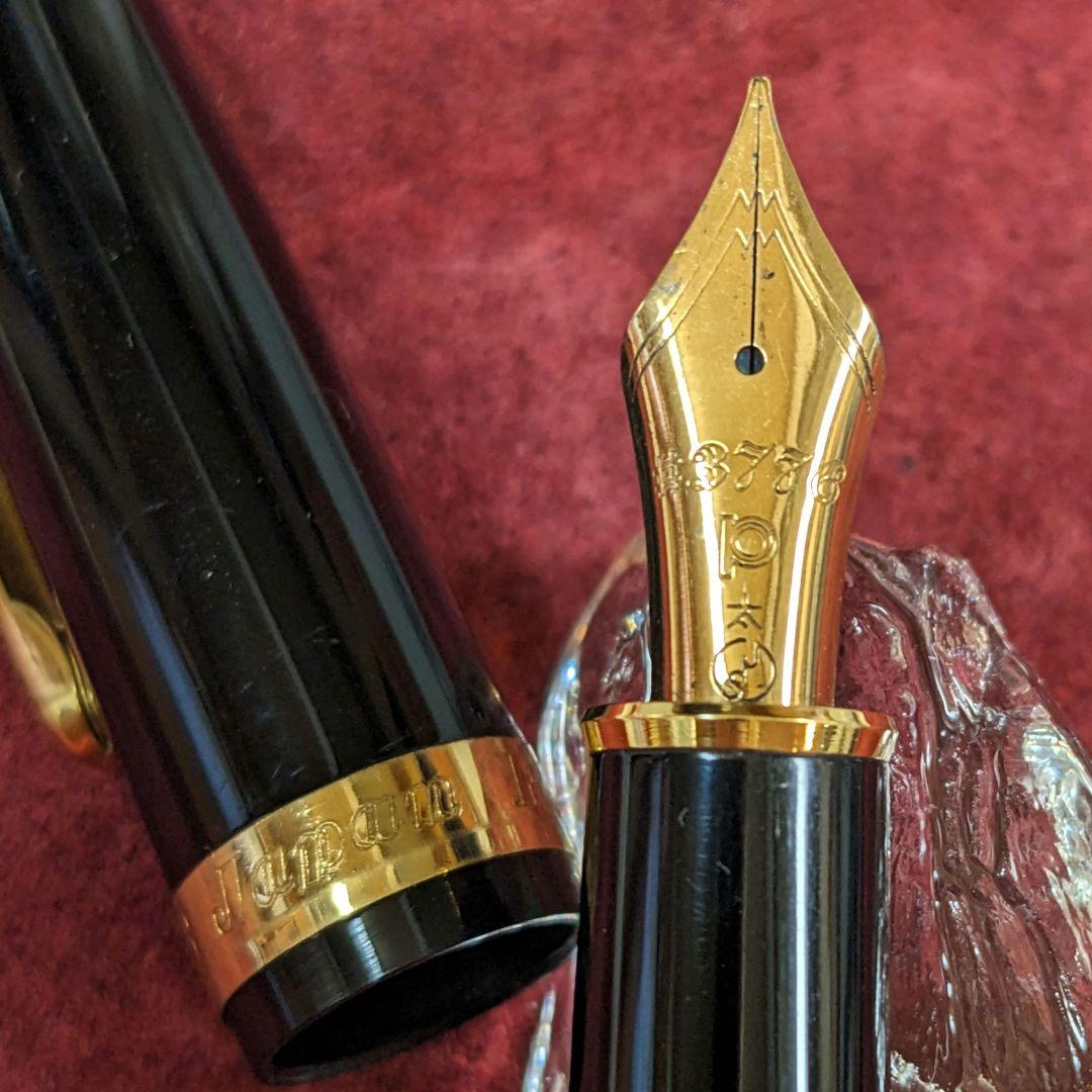 プラチナ万年筆 # 3776 CENTURY 14k PNB-15000