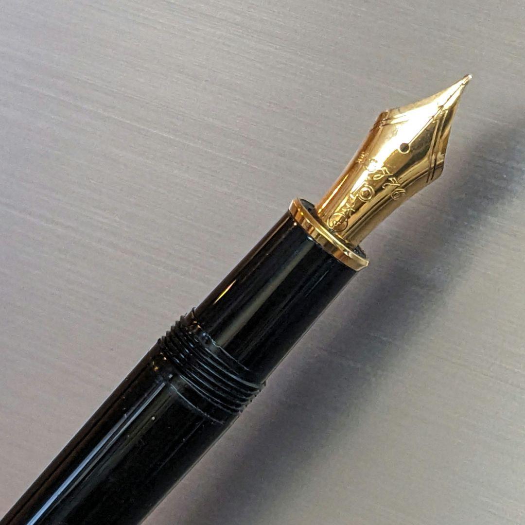 プラチナ万年筆 # 3776 CENTURY 14k PNB-15000