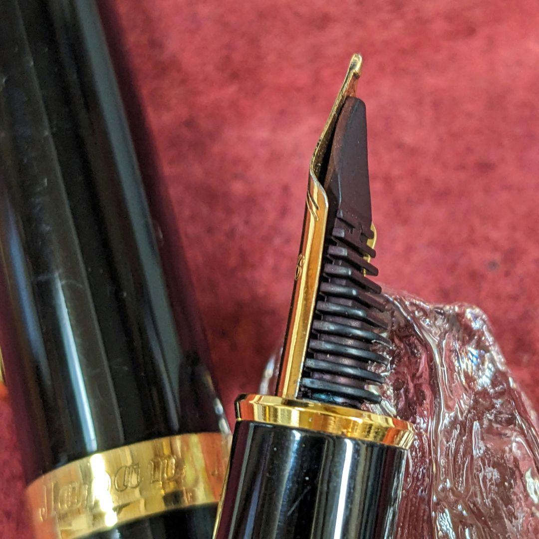プラチナ万年筆 # 3776 CENTURY 14k PNB-15000