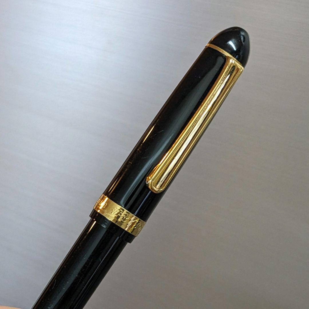 プラチナ万年筆 # 3776 CENTURY 14k PNB-15000
