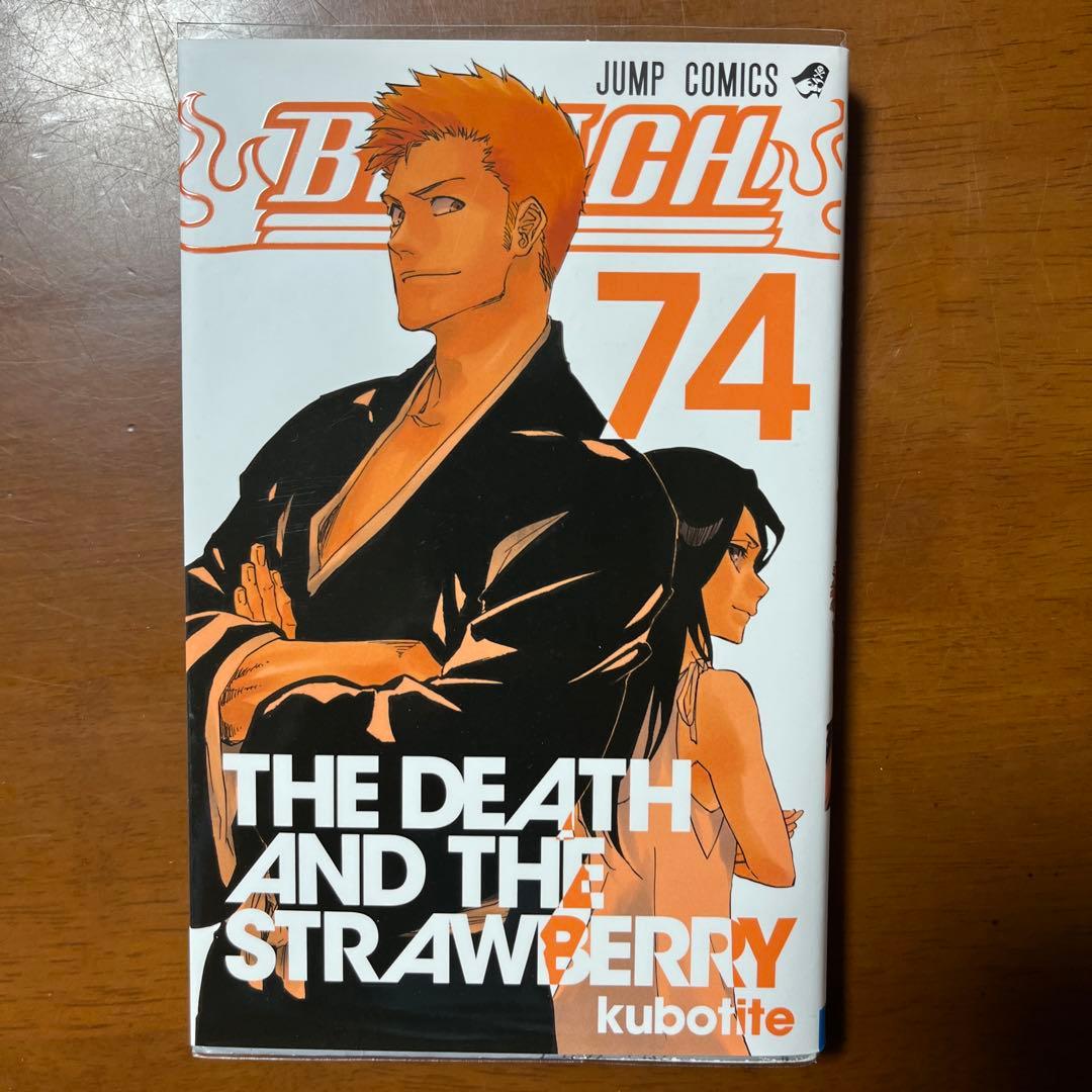 BLEACH ブリーチ 全巻セット 1-74巻