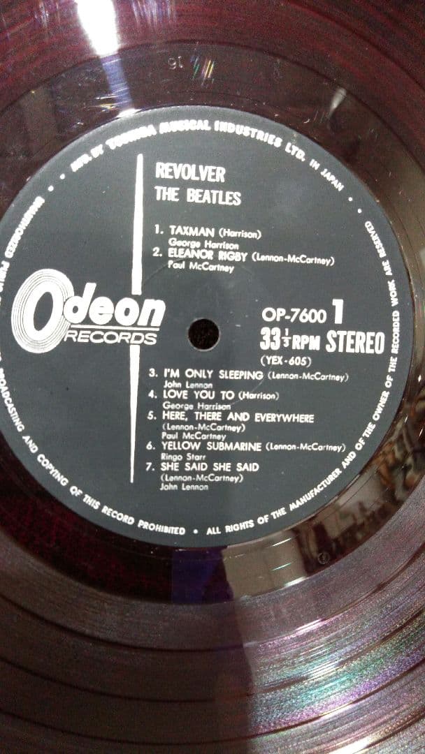 ビートルズ　LP　リボルバー　OP- 7600　水色V 帯　赤盤　補充表