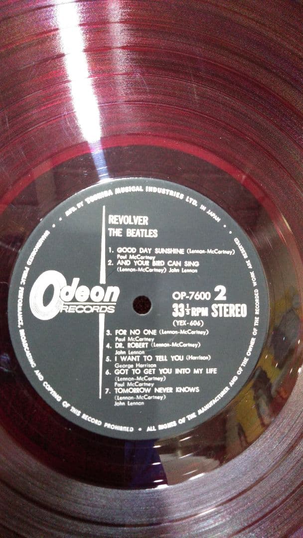 ビートルズ　LP　リボルバー　OP- 7600　水色V 帯　赤盤　補充表