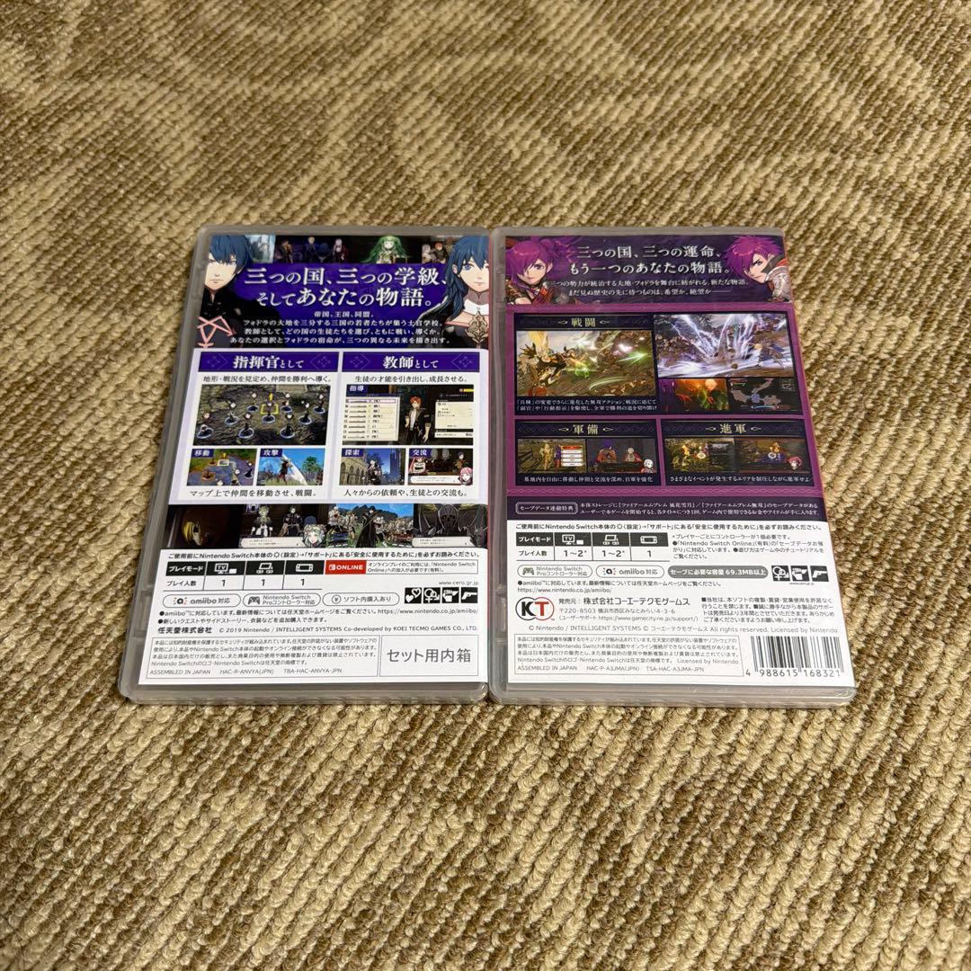 ファイアーエムブレム 風花雪月 ＋ 風花雪月無双 2点セット
