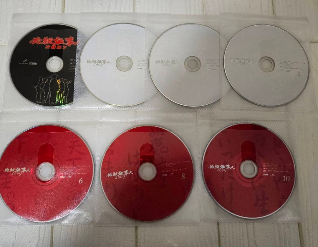 必殺仕事人 2009 全11巻＋SP2巻　DVD レンタル