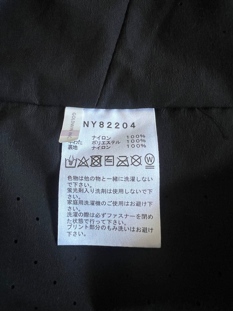 THE NORTH FACE NY82204 インナーダウン