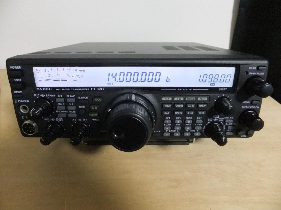 ☆カラー　ヤエス　HF～430MHz帯オールモード機　FT-847（現状）