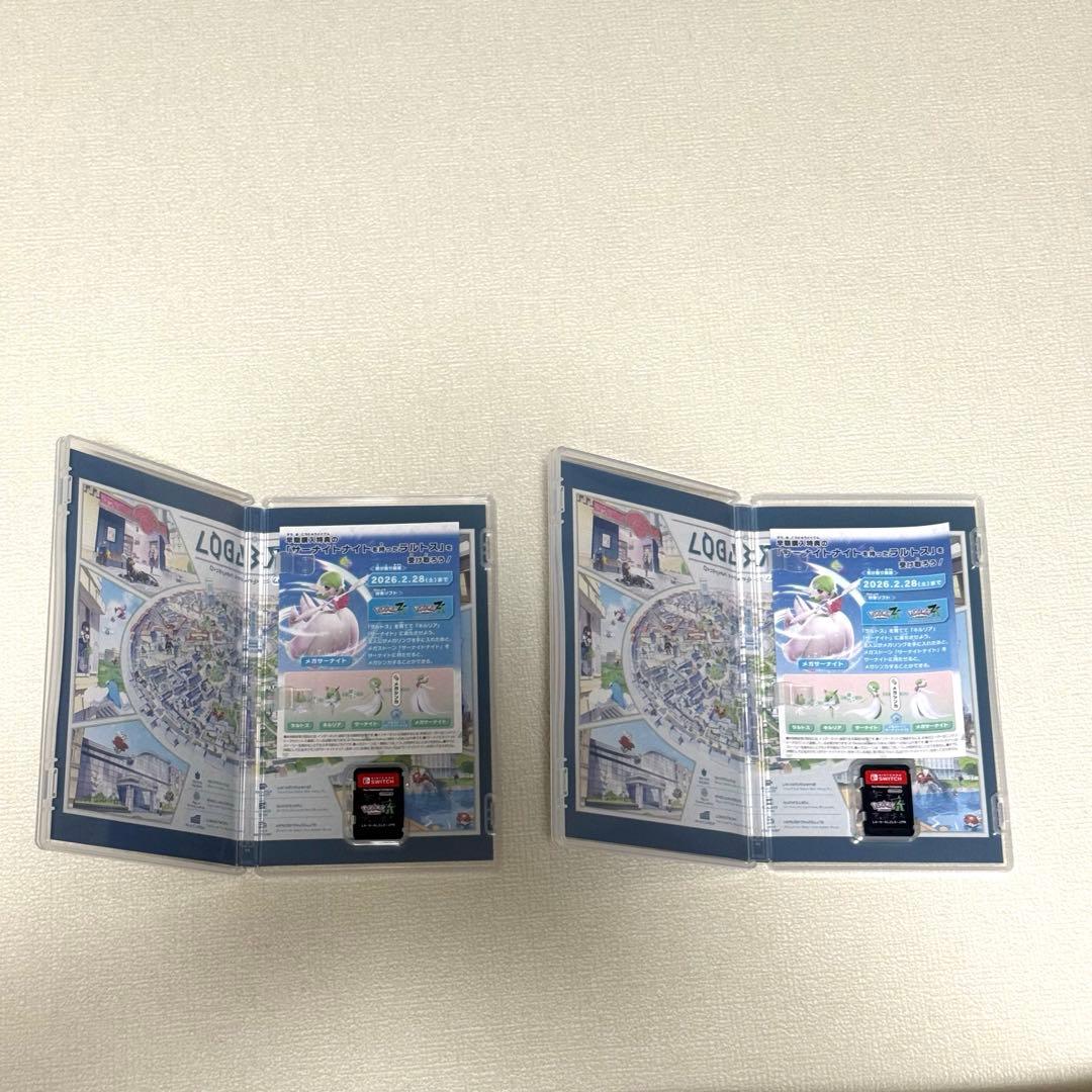 ポケットモンスター　レジェンド　ZA 2本セット　Switch版