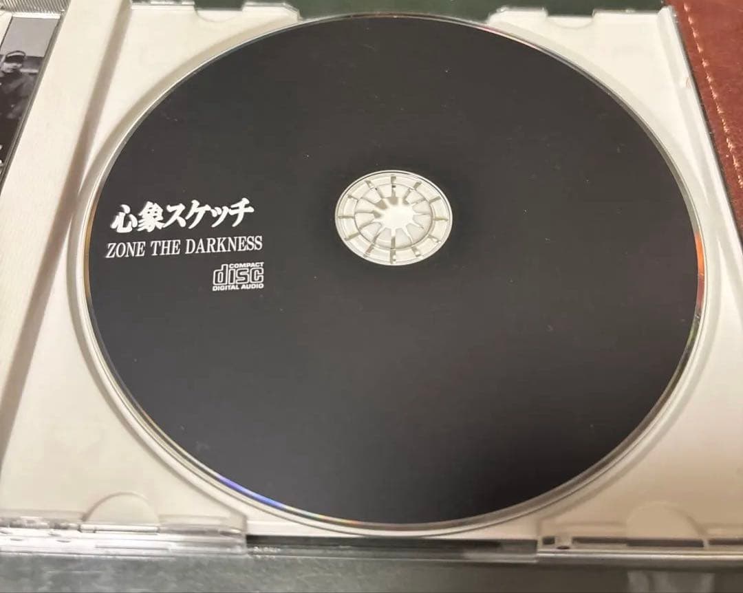 ZONE THE DARKNESS 心象スケッチ　自主制作盤