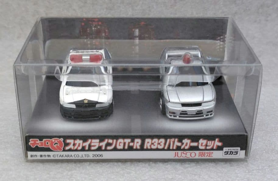 【未開封】チョロQ　警察車両　まとめ売り