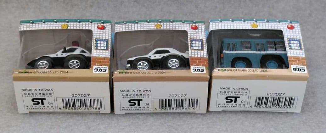 【未開封】チョロQ　警察車両　まとめ売り