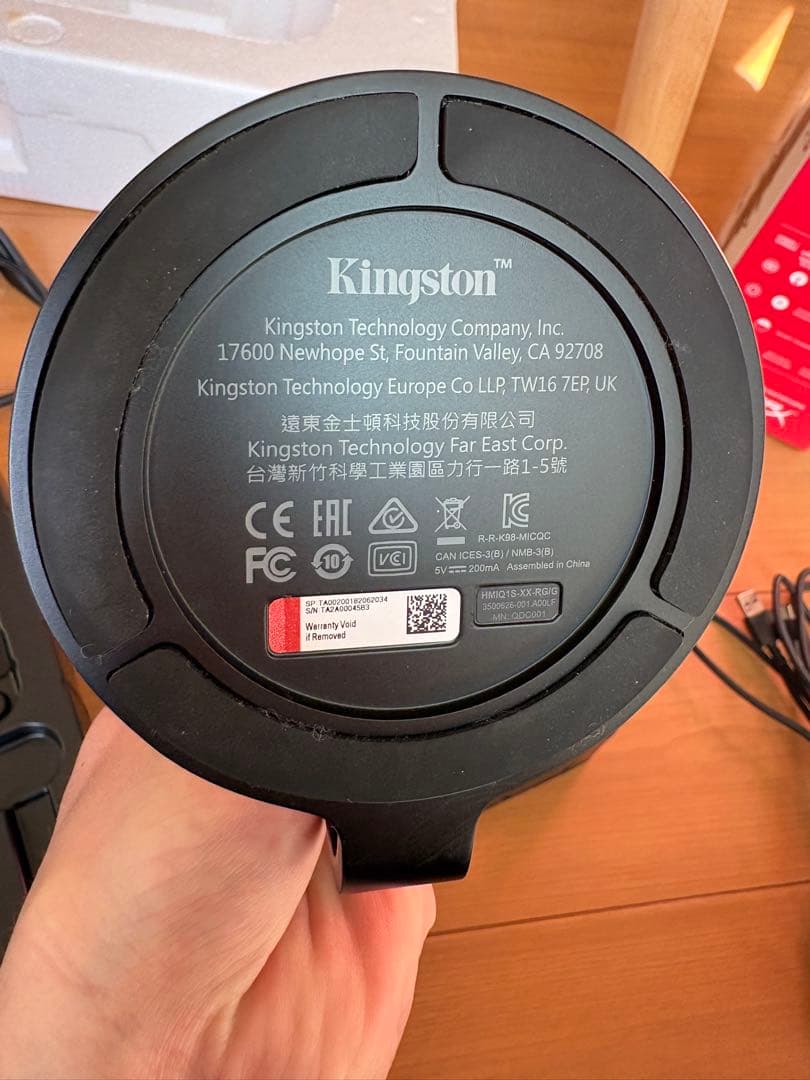 HYPERX QUADCAST S マイク HMIQ1S-XX-RG/G
