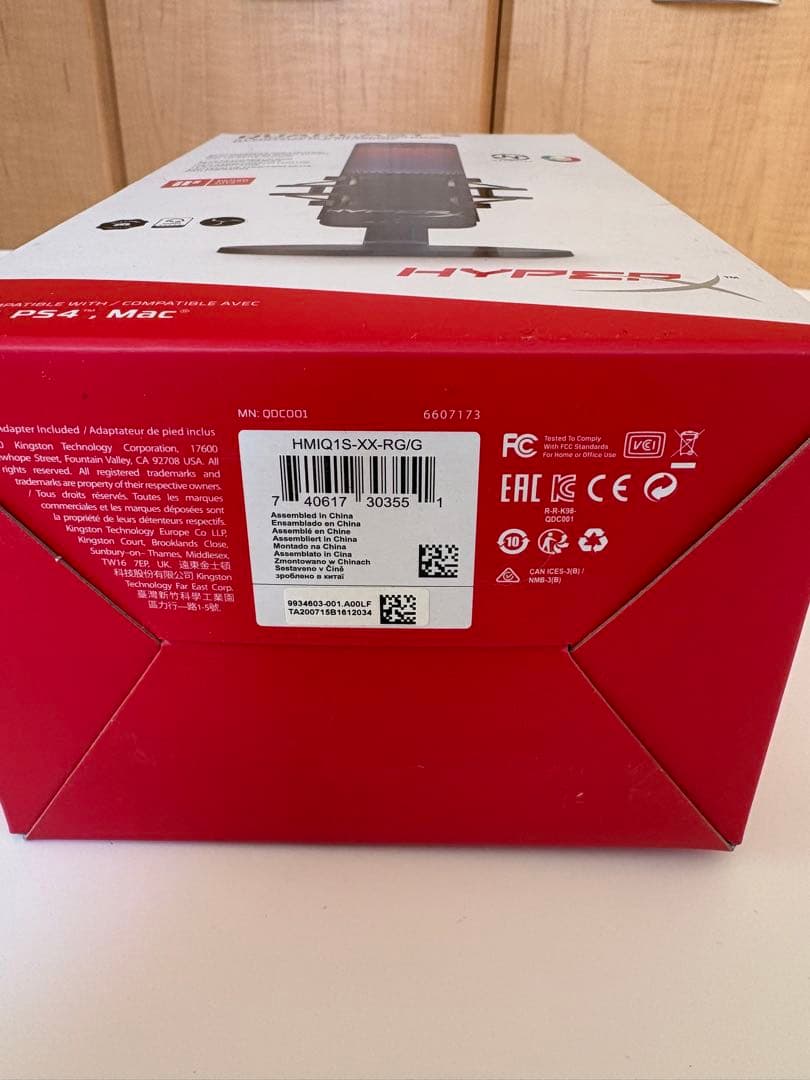 HYPERX QUADCAST S マイク HMIQ1S-XX-RG/G