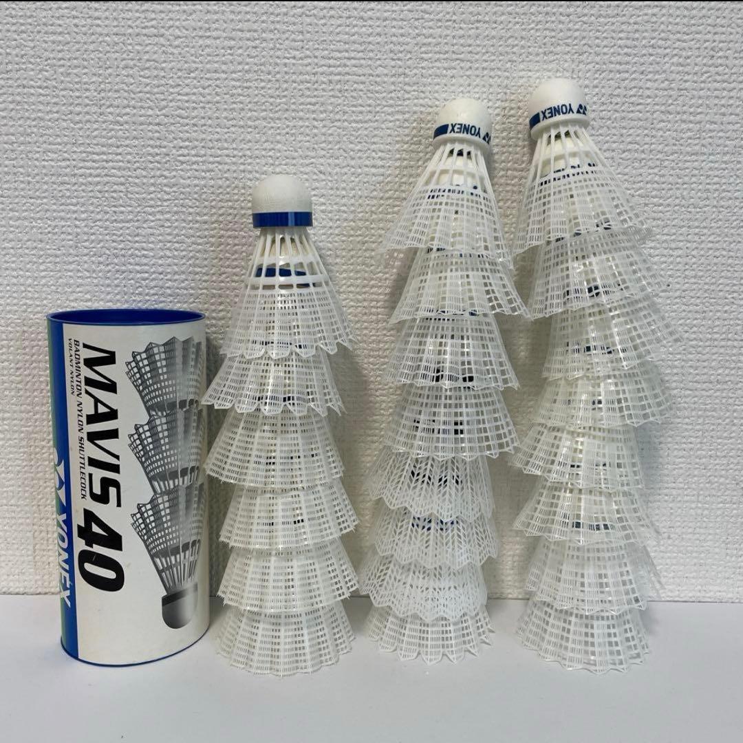 シャトル