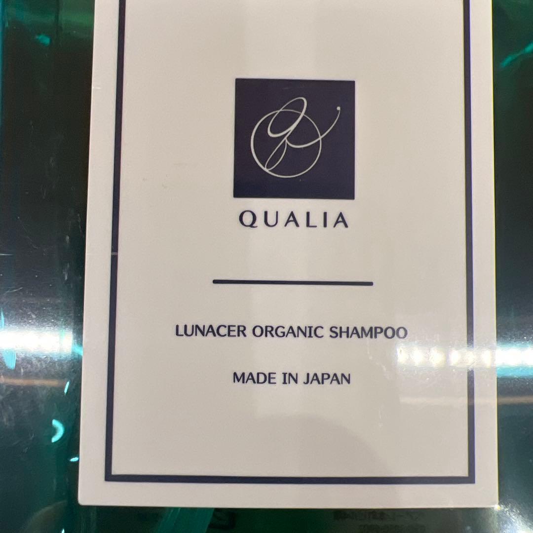 クオリアBody Soap Organic Shampoo Treatment