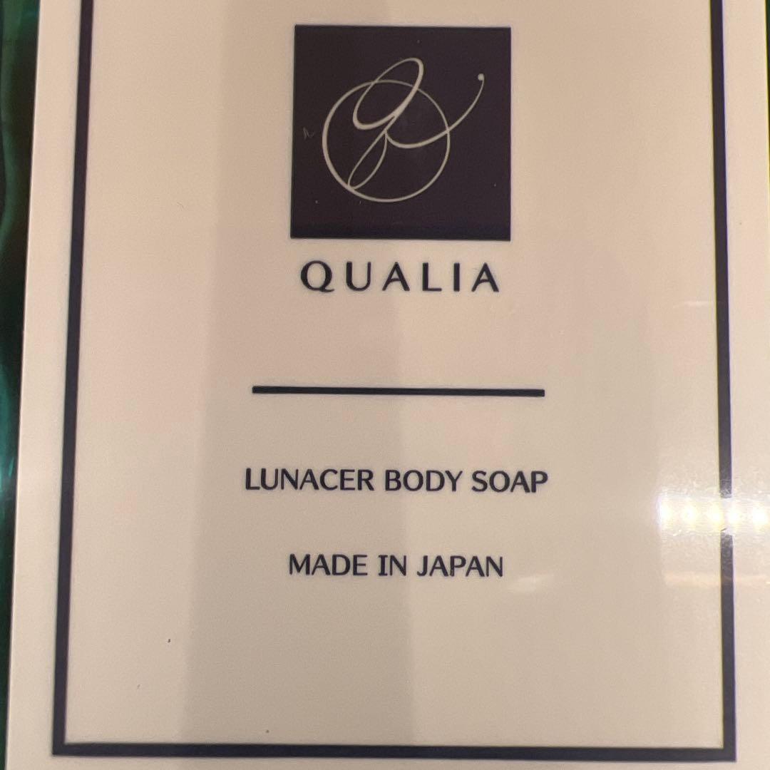 クオリアBody Soap Organic Shampoo Treatment