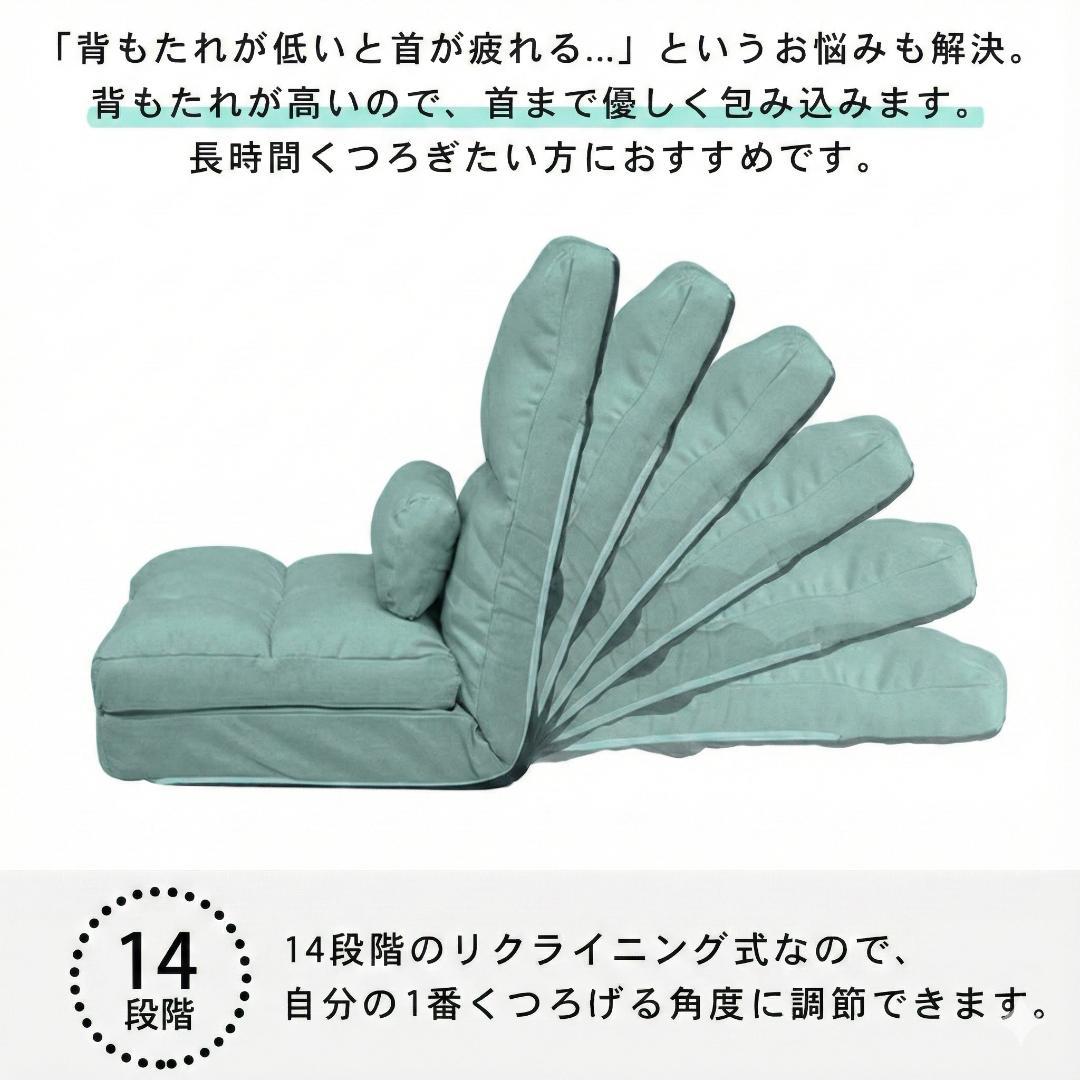 フォロー割【新品】省スペース ソファベッド アウトレット