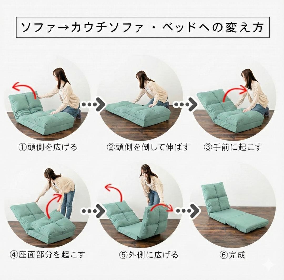 フォロー割【新品】省スペース ソファベッド アウトレット