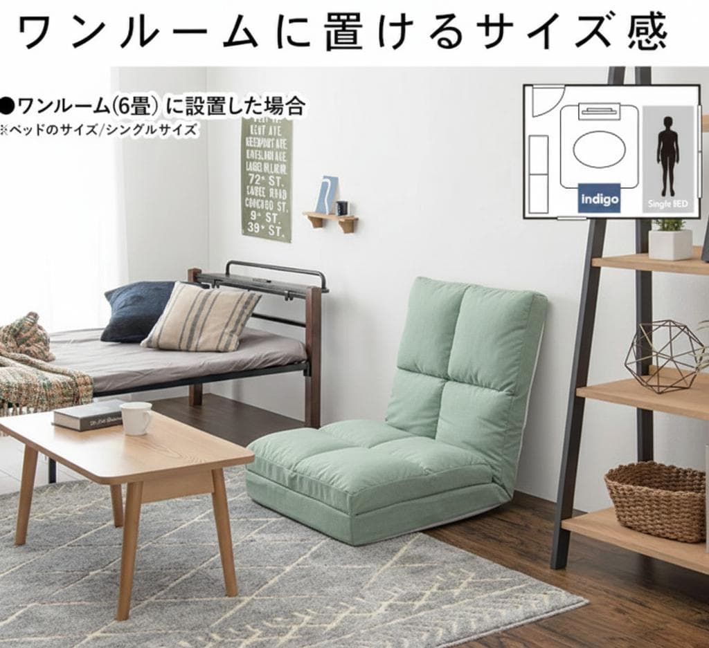 フォロー割【新品】省スペース ソファベッド アウトレット