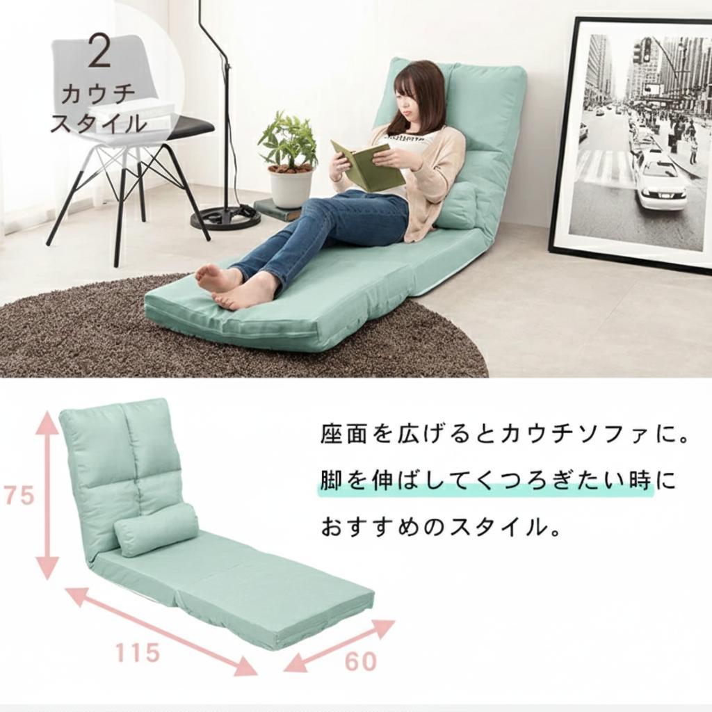 フォロー割【新品】省スペース ソファベッド アウトレット