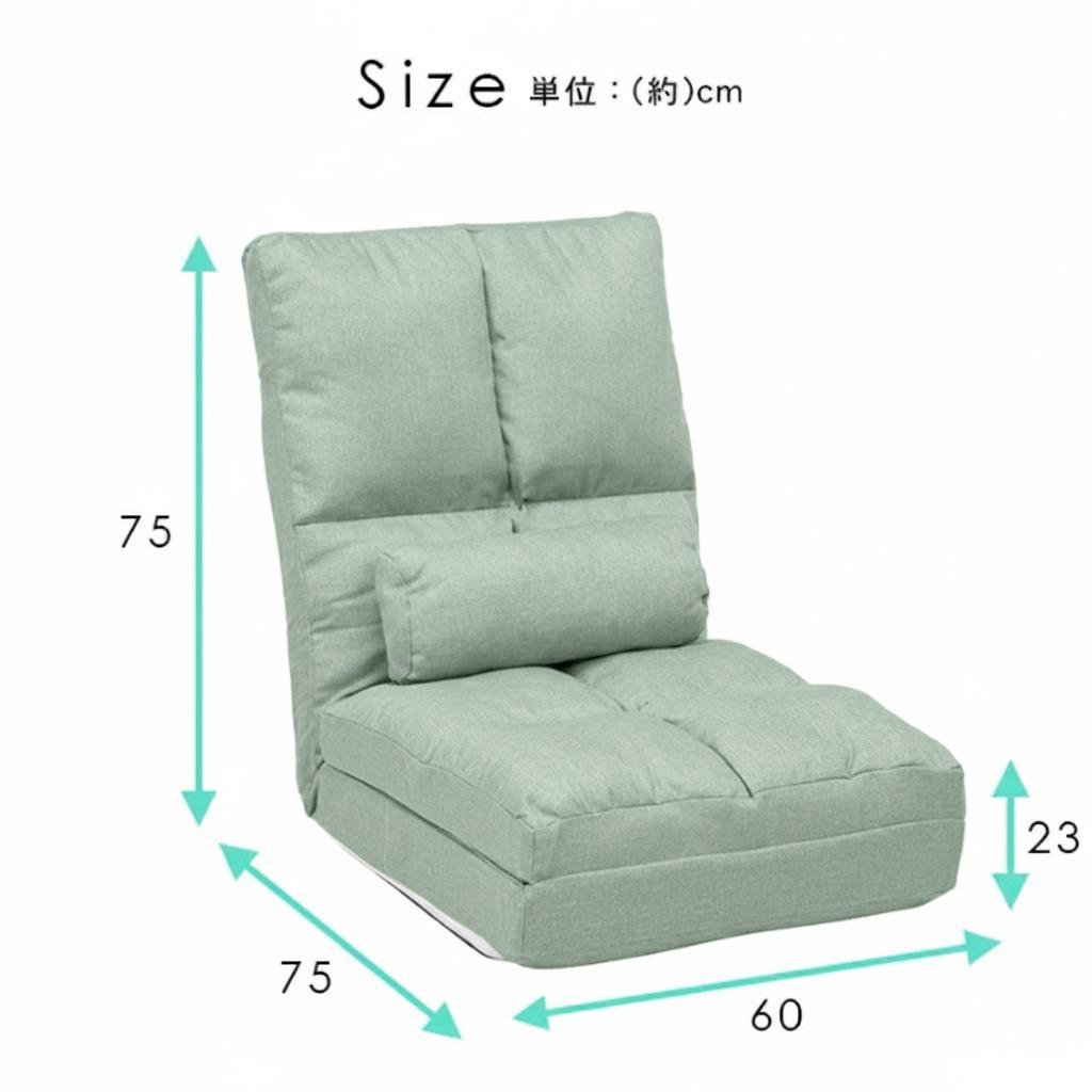 フォロー割【新品】省スペース ソファベッド アウトレット