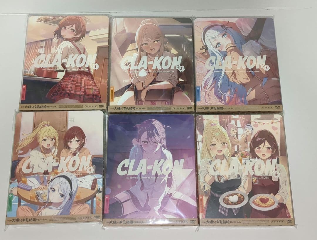 【未開封】クラスの大嫌いな女子と結婚することになった。限定版DVD全6巻