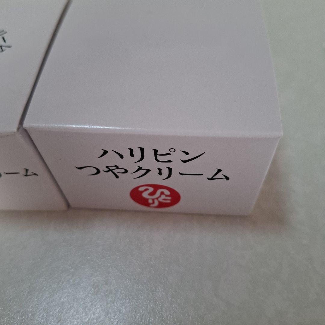 銀座まるかんクリームまとめ