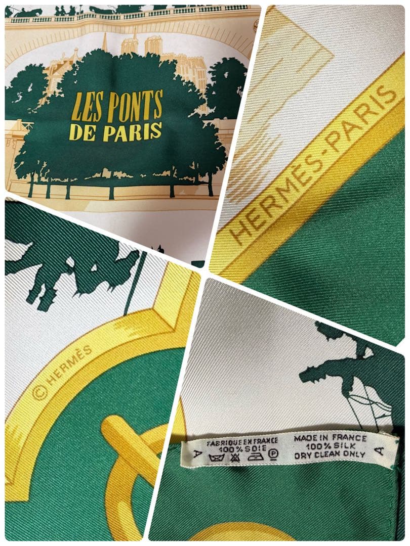 エルメス　LES PONTS DE PARIS パリの橋 カレ90 スカーフ