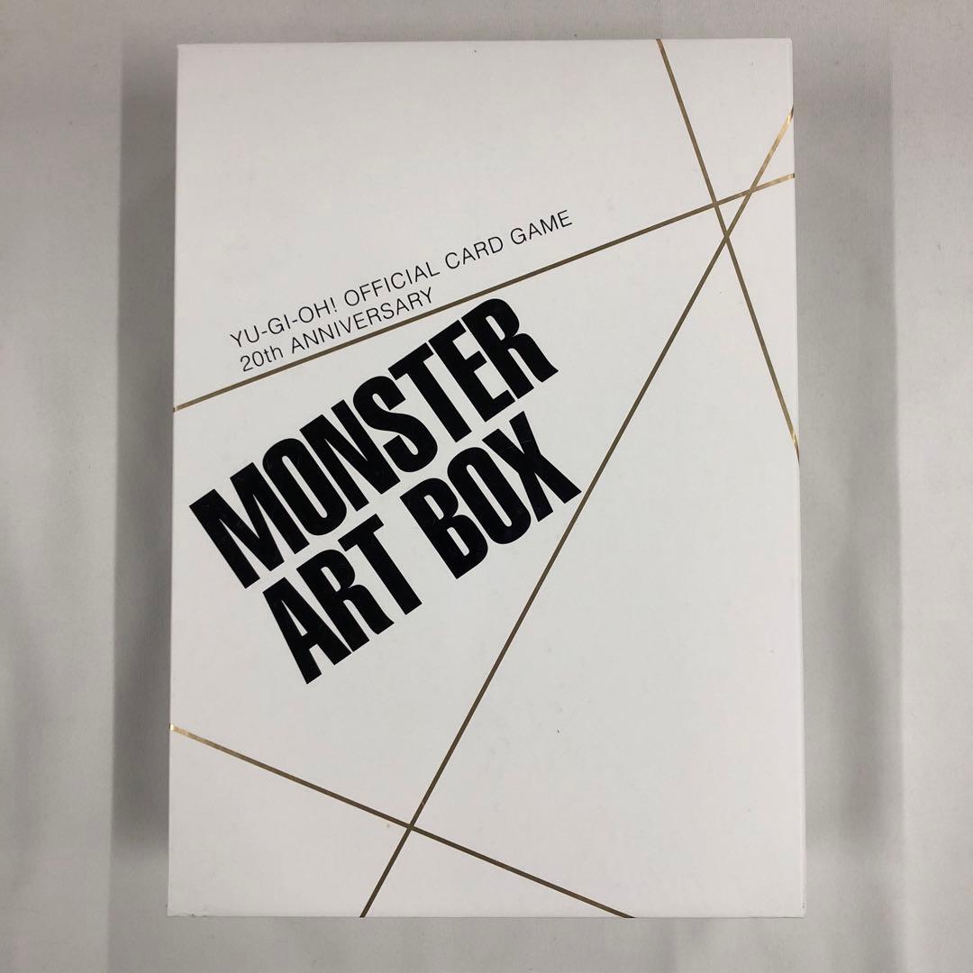 knbook7-0002 遊戯王 OGC20th MONSTER ART BOX