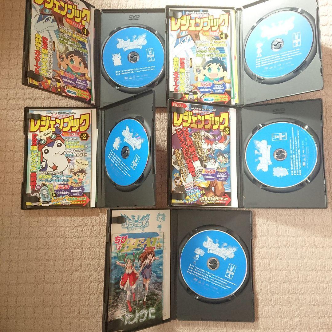 DVD レジェンズ 甦る竜王伝説 全巻セット